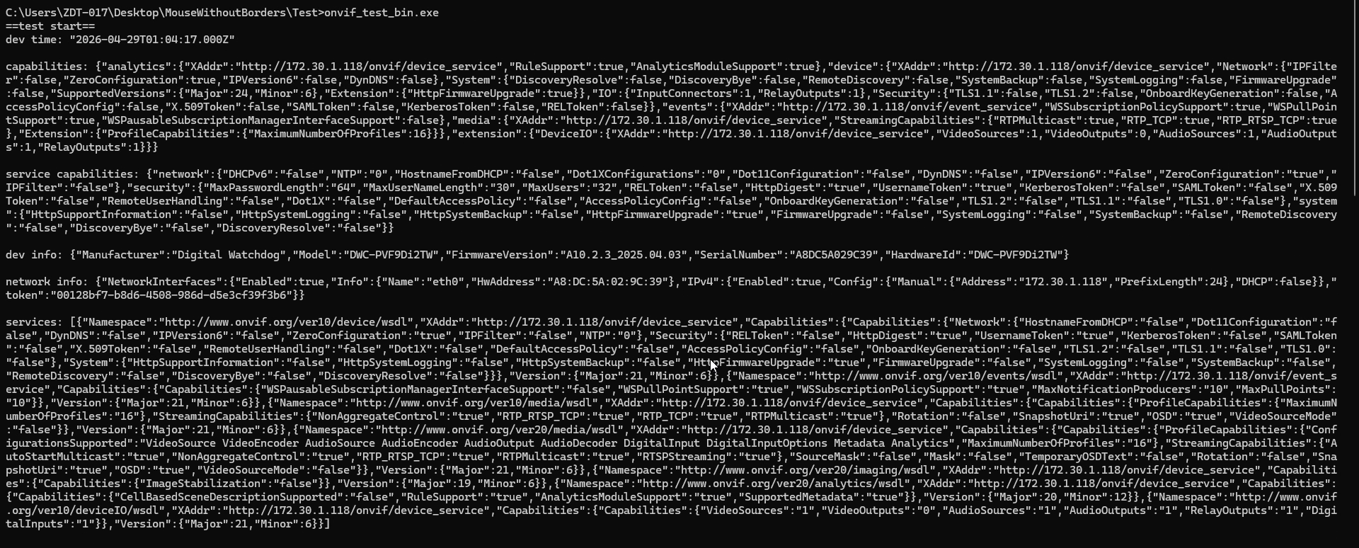 Example output without errors.png